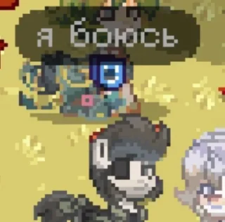 Sticker from моня