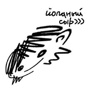😱 emoji Gabby (PaT) Telegram sticker 17 of 40