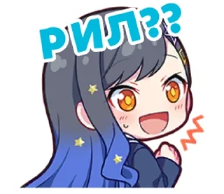 🤩 emoji чтоь Telegram sticker 13 of 120