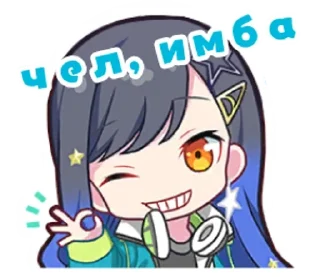 👍 emoji чтоь Telegram sticker 15 of 120