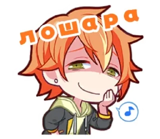 😈 emoji чтоь Telegram sticker 7 of 120