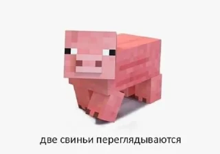 🌟 emoji Ты что Даун Telegram sticker 6 of 47