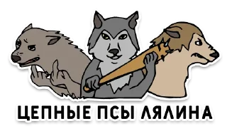 🐶 emoji Нижний юмор Telegram sticker 13 of 66