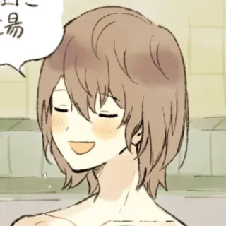 🌟 emoji shuake !! @pivasikchan Telegram sticker 14 of 120