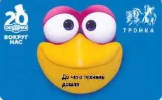 🤩 emoji Стики на все случаи жизни Telegram sticker 16 of 39