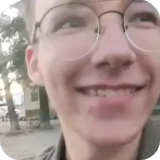 👓 emoji Бичуганы Forever Telegram sticker 11 of 111