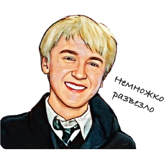 🤤 emoji Dramione forever Telegram sticker 12 of 36