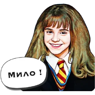 😇 emoji Dramione forever Telegram sticker 22 of 36