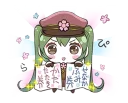 ✨ emoji Vocaloid Telegram sticker 16 of 104