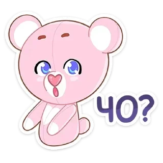 💗 emoji .˖ ࣪˖⭑. ࣪ ٬ ๋࣭ ๋. ࣪ w11٬ ๋࣭.˖ ࣪  ๋࣭.˖ Telegram sticker 14 of 60
