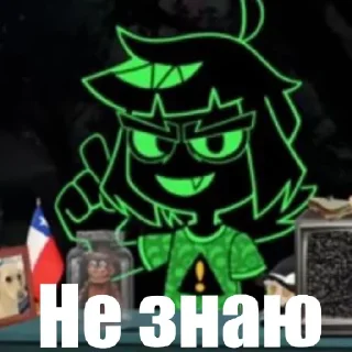 😄 emoji Физно Сучка 2 Telegram sticker 9 of 60