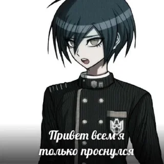 🤧 emoji шуича Telegram sticker 7 of 57
