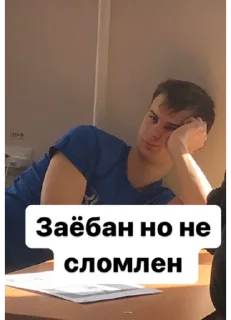 😢 emoji Пд 43♥️ Telegram sticker 16 of 82