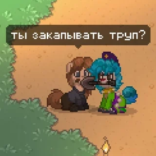 🌟 emoji МЫКОНЧЕННЫЕ Telegram sticker 17 of 72