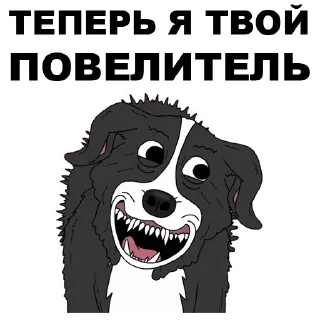 🤶 emoji @TVstickers Pickles Telegram sticker 5 of 60