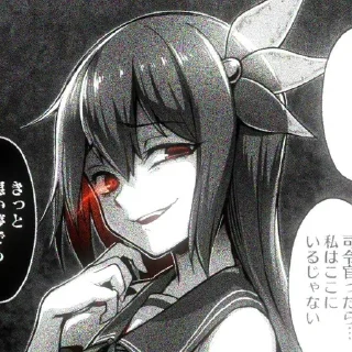 😊 emoji Аниме Тянки Telegram sticker 9 of 23