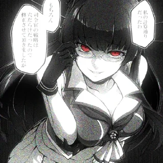 😘 emoji Аниме Тянки Telegram sticker 5 of 23