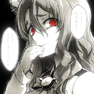 😂 emoji Аниме Тянки Telegram sticker 7 of 23