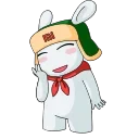 ☺️ emoji Кролик Mi Rabbit (@TgSticker) Telegram sticker 20 of 25