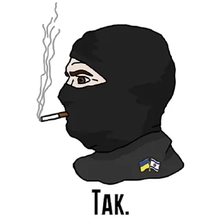 🚬 emoji UA Telegram sticker 19 of 29