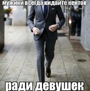 🌟 emoji Мазафакин блин Telegram sticker 6 of 120