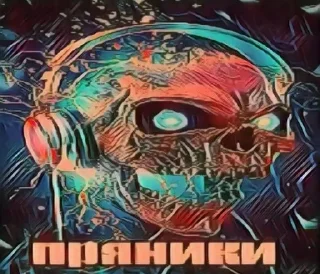 Sticker from пряники