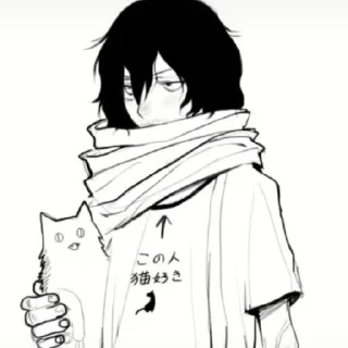 👤 emoji Aizawa Shota. Telegram sticker 23 of 35