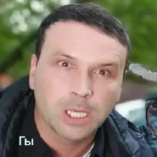😜 emoji След❤️ Telegram sticker 9 of 59