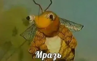 🌟 emoji Редиска :: SiRrchedr Telegram sticker 22 of 51