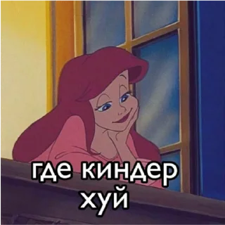 😡 emoji редиска блинб Telegram sticker 11 of 25