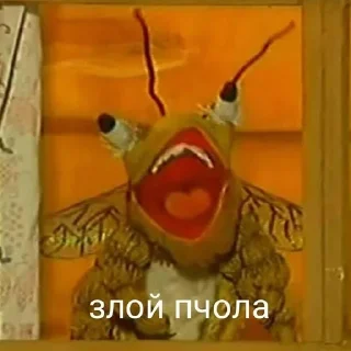 🌟 emoji Редиска :: SiRrchedr Telegram sticker 23 of 51