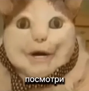 🌟 emoji Бу Telegram sticker 20 of 50