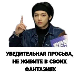 🤫 emoji Пак Богини Telegram sticker 14 of 120