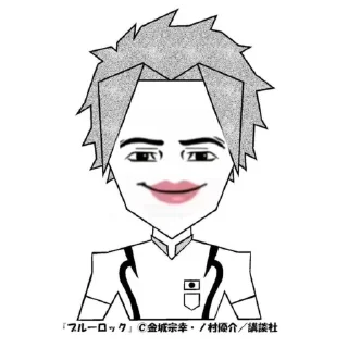😚 emoji Кринжулька Telegram sticker 3 of 27