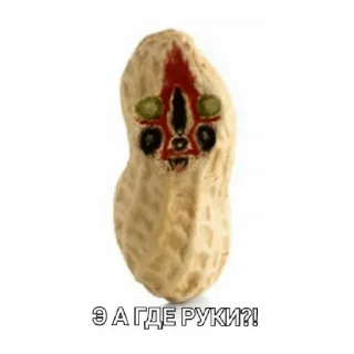 😭 emoji SCP SL Telegram sticker 9 of 21