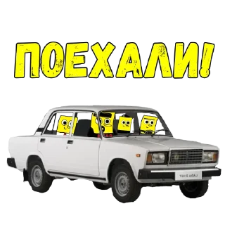 Sticker from Бухарь Боб