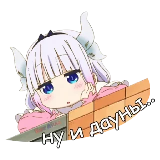 💚 emoji Wayward 2.0 Telegram sticker 5 of 30