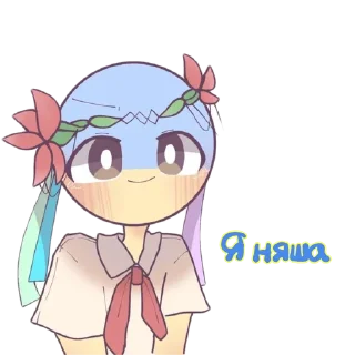 😊 emoji Ukraine by @peach_artworld Telegram sticker 5 of 26