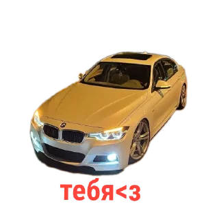 🚗 emoji nnrsedits Telegram sticker 22 of 36