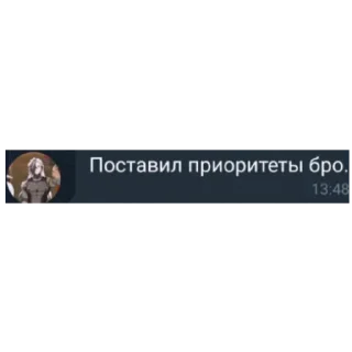 😗 emoji Бомбить киев с Рико от@Ilka_na_maldivah Telegram sticker 5 of 73