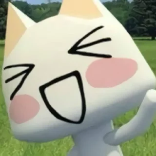 🐾 emoji торо<3 Telegram sticker 19 of 22