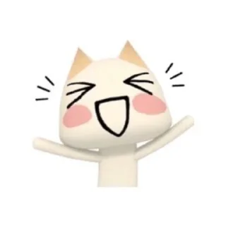 😸 emoji торо<3 Telegram sticker 17 of 22