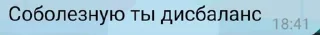 Sticker from для ВП @vpstikerz