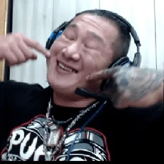 🤪 emoji 我愛館長 Telegram sticker 6 of 53