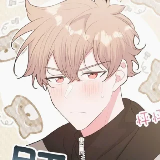 ☀️ emoji солнышко Telegram sticker 10 of 26