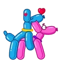 ❤️ emoji Дичь. Начало Telegram sticker 8 of 83
