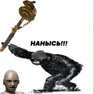 😠 emoji блядь... атомик харт Telegram sticker 13 of 63