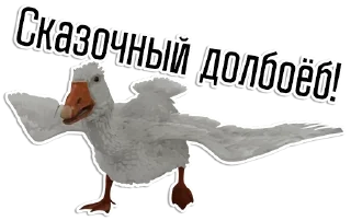 😠 emoji Атомик Харт | @Egor418 Telegram sticker 23 of 49