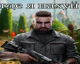 😵 emoji блядь... атомик харт Telegram sticker 14 of 63