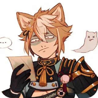 🪑 emoji Няяяя~ Telegram sticker 14 of 67